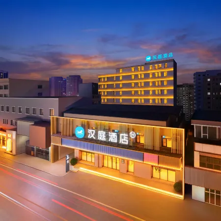 Hanting Hotel (Dalian Zhongshan Road Baiweinian）