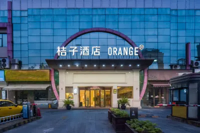 Orange Hotel (Hangzhou Xiaoshan Yinlong Department Store) Các khách sạn ở Khu Tiêu Sơn