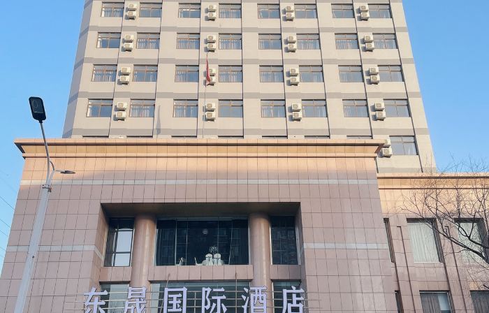 Dongsheng Hotel