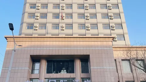 โรงแรมตงเชิง in เฉิงตู