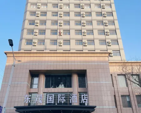 Dongsheng Hotel Hotels in Changtu