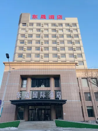 Dongsheng Hotel Отели в г. Чанту