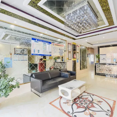 Bowang Hailan Hotel