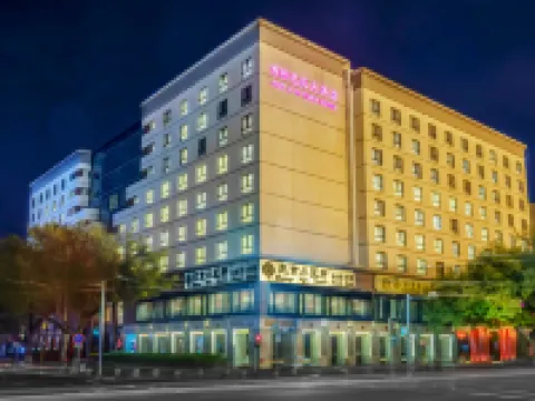 Guo Ji Yi Yuan Hotel Hotel di Beijing