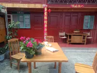 Xiangjia Hotel