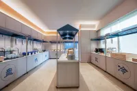 漢庭飯店（鹽城射陽幸福華城店） - 早餐