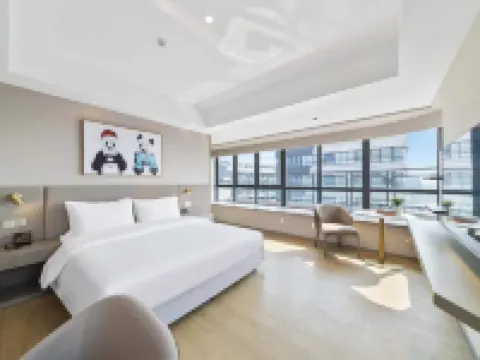 AeroViewHotel Hotels in Chengdu