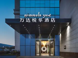 Kunshan Wanda Yuehua Hotel