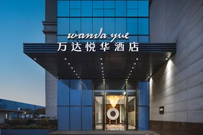 Kunshan Wanda Yuehua Hotel