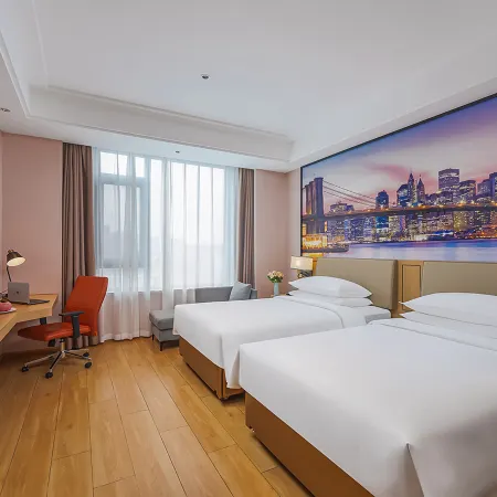 Vienna Hotel (Qianjiang railway station Lobster City Shop)