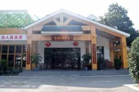 Hongyun Linxi Homestay (Xilai Ancient Town) - 2 stjerner