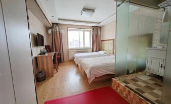 Heihe Jiaheng Business Hotel