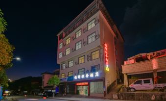 Lanping Fuxiang Light Luxury Hotel