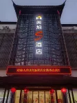 Meixu S Hotel (Zhangjiagang Jingang Xiangshan Branch)
