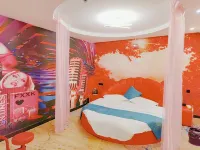 Yinchuan Yutu Shangpin Hotel - 2 Sao