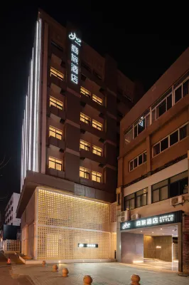 루자상뤼 호텔 (상하이차오허징류저우루 ） 상하이 호텔