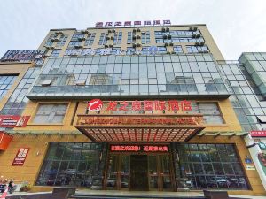 Vienna Classic Hotel （Quanzhou Luojiang Branch）