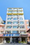 Hanlan Hotel