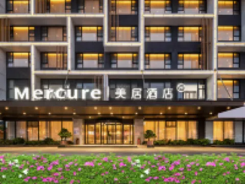 珠海情侶路海浜プールMercureホテル 九洲小学校周辺のホテル