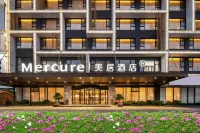 Mercure Zhuhai Lovers Road Beach Swimming Pool Hotels near Romantic Seaside City Living Room