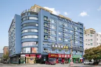 Xana Hotelle Hotel (Quanzhou Licheng) Hotellit kohteessa 