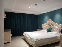 廣德瑪格麗特精品飯店（橫山南路建材市場店）