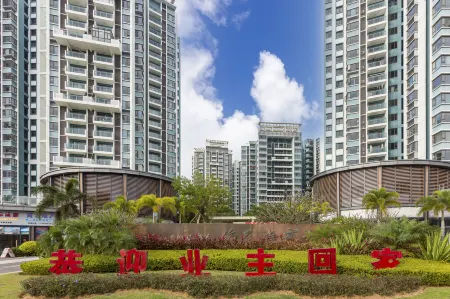 Wenchang Space Exploration Moon Seaview Theme Apartment Отели рядом с достопримечательностью «Tongguling Scenic Spot»