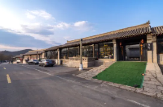 Meeting·Future Life Space โรงแรมใกล้กําแพงเมืองจีน ด่านปาต๋าหลิ่ง