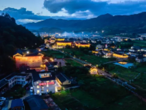 Q加·南靖雲水謠田園客棧 和貴樓附近的飯店