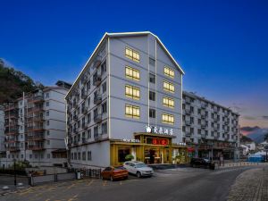 Shennongjia Ihow Hotel