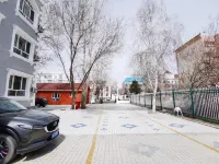 Burqin Taiyou Hotel - Airport Shuttle