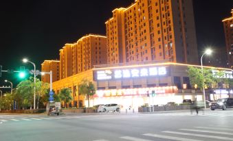 Yixuan Anlai Hotel (Yangzhou Baoying Wuyue Plaza)