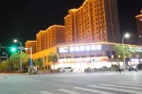 Elong Me Anlai Hotel (Yangzhou Baoying Wuyue Plaza) Hotels in Baoying