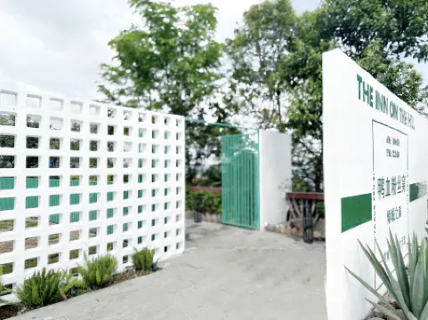 Duck Blood and Vermicelli Qingcheng Zhidian Guesthouse