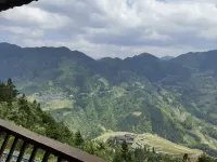 Congjiang Banshanju Inn - พร้อมระเบียง
