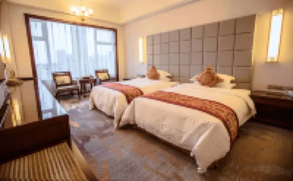 Haiyuan International Hotel