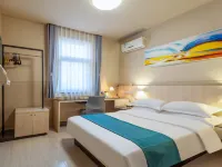 Jinjiang Inn (Taiyuan Wanda Plaza Longtan Park Branch) Hotels near Black Dragon Pool