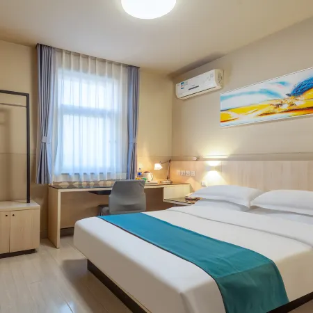 Jinjiang Inn (Taiyuan Wanda Plaza Longtan Park Branch) Отели рядом с достопримечательностью «Бассейн Черный Дракон»