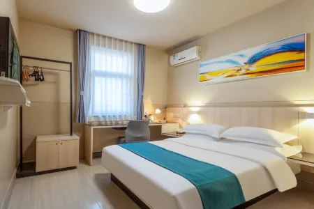 Jinjiang Inn (Taiyuan Wanda Plaza Longtan Park Branch) Отели рядом с достопримечательностью «Duofu Temple»