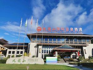 JIU LONG MOUNTAIN INTERNATIONAL HOT SPRINGS HOTEL