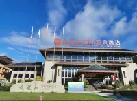 JIU LONG MOUNTAIN INTERNATIONAL HOT SPRINGS HOTEL