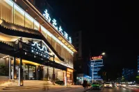 潮州南邑大飯店（潮州古城牌坊街店） 大吳泥塑博物館附近的飯店
