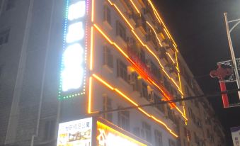 Yixu Boutique Apartment (Dongguan Tangxia Dongxing Avenue South Branch)