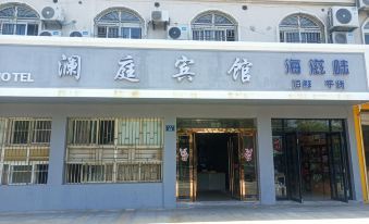 Shengsi Lanting Hotel