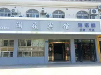 Shengsi Lanting Hotel