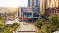 이빈 이안 밍쥐 호텔 Xiaziliang Wharf 주변 호텔