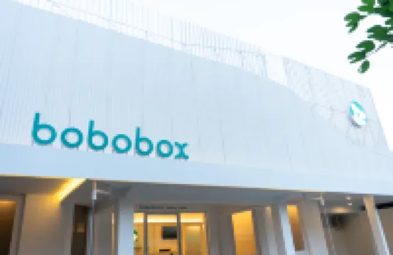 Bobopod Dago, Bandung Hotels near Taman Lansia