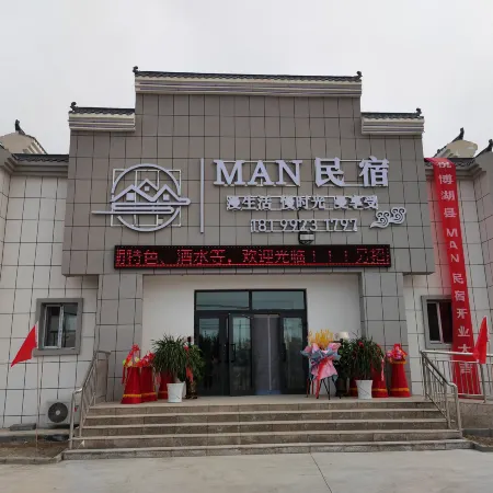 MAN B&B
