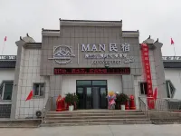 MAN B&B