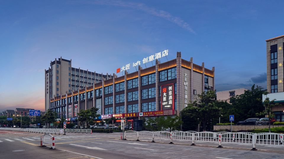 Master loft ideas Hotel